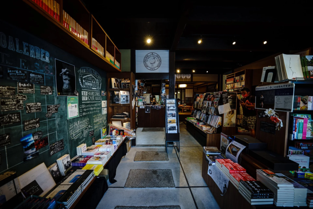 京都天狼院書店の画像